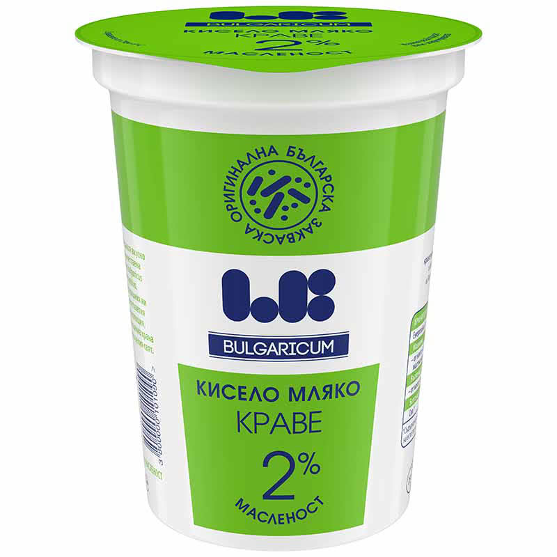 Yogurt LB Bulgaricum 2% For 1.15 Lv. With Delivery To Your Home - EBag.bg