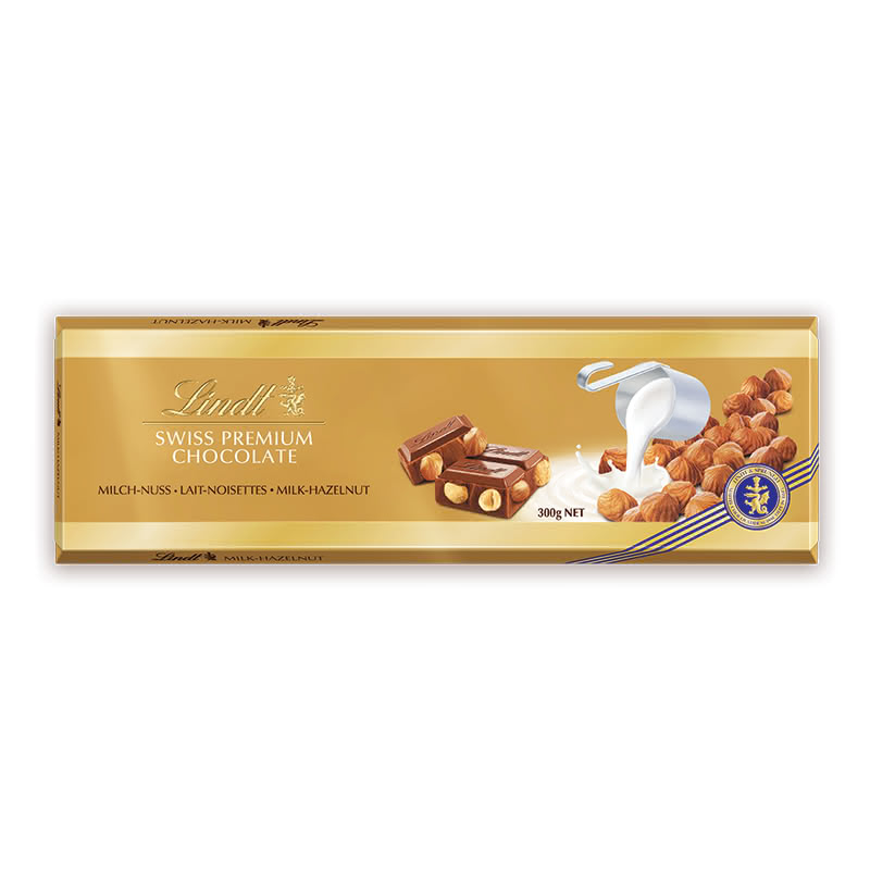 Chocolate Lindt Gold Hazelnut at a price of 13.59 lv. - eBag.bg