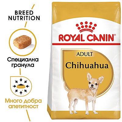 Храна за Кучета Royal Canin Chihuahua Adult за Кучета Чихуахуа Суха
