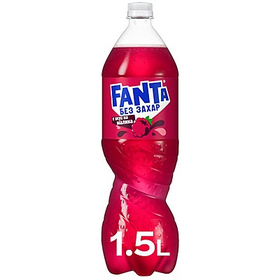 Fanta Малина без Захар