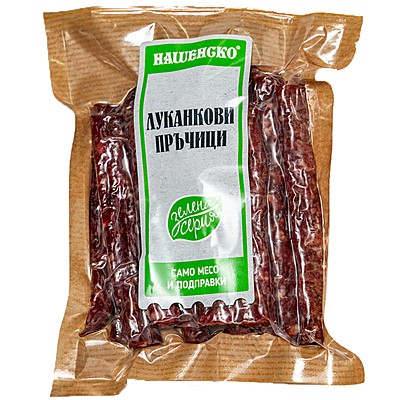 Луканкови Пръчици Нашенско