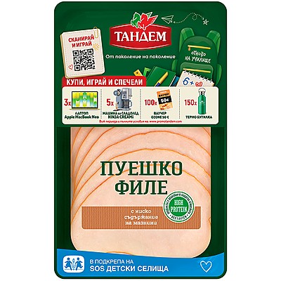 Пуешко Филе Тандем Пушено Слайс