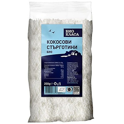 Био Стърготини Био Класа Кокосови