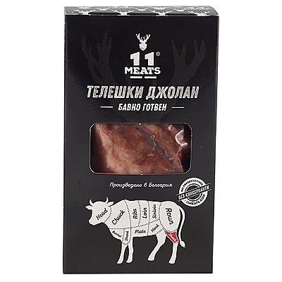 Телешки Джолан 11 Meats Млечен СУ ВИД Охладен